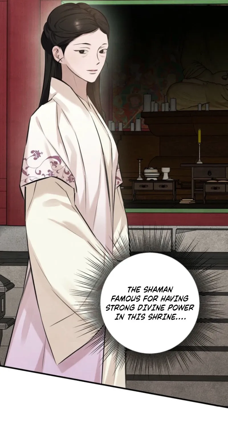 Read Samo chapter 7 image 75 on Lezhin