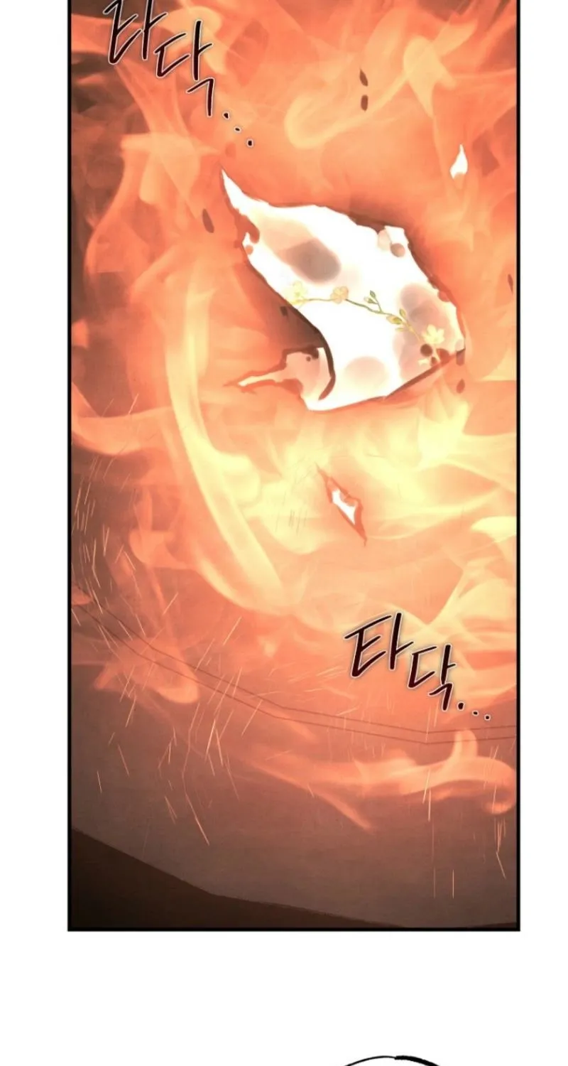 Read Samo chapter 8 image 28 on Lezhin