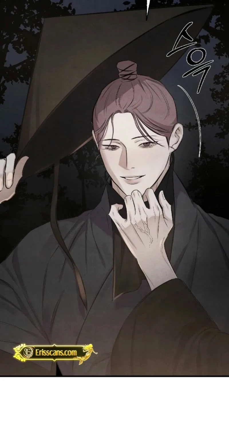 Read Samo chapter 8 image 34 on Lezhin