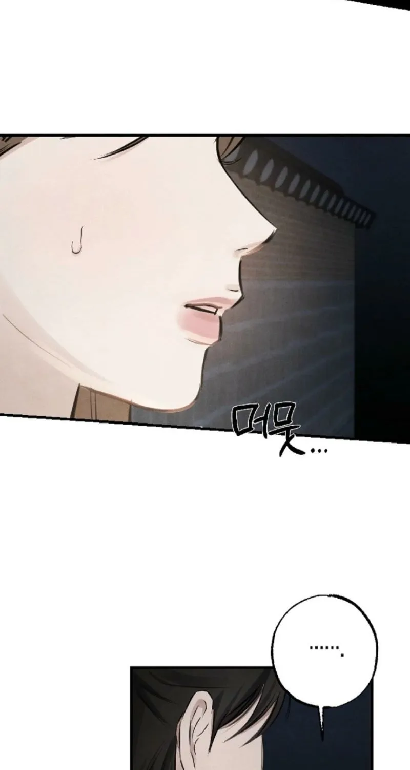 Read Samo chapter 8 image 41 on Lezhin