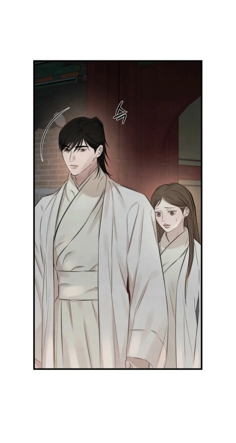 Read Samo chapter 8 image 47 on Lezhin