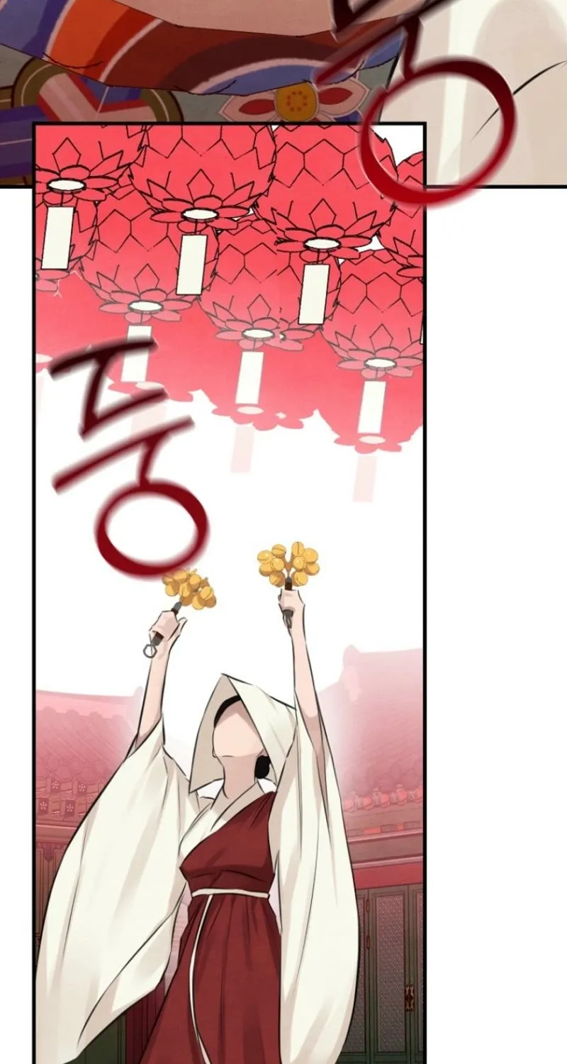 Read Samo chapter 8 image 5 on Lezhin
