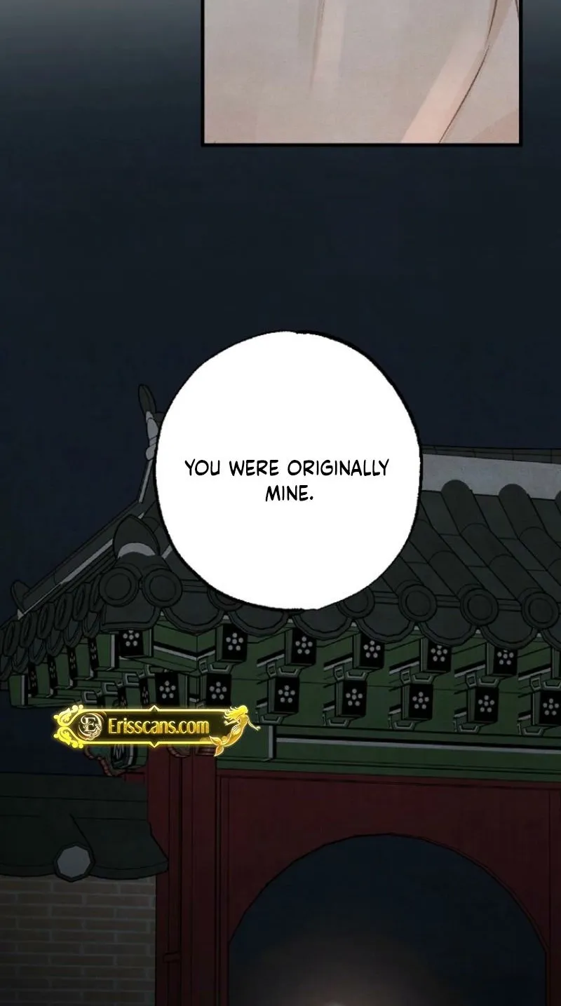 Read Samo chapter 8 image 59 on Lezhin