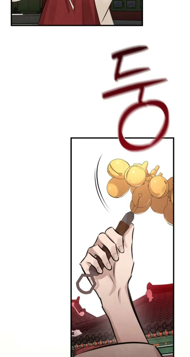 Read Samo chapter 8 image 6 on Lezhin