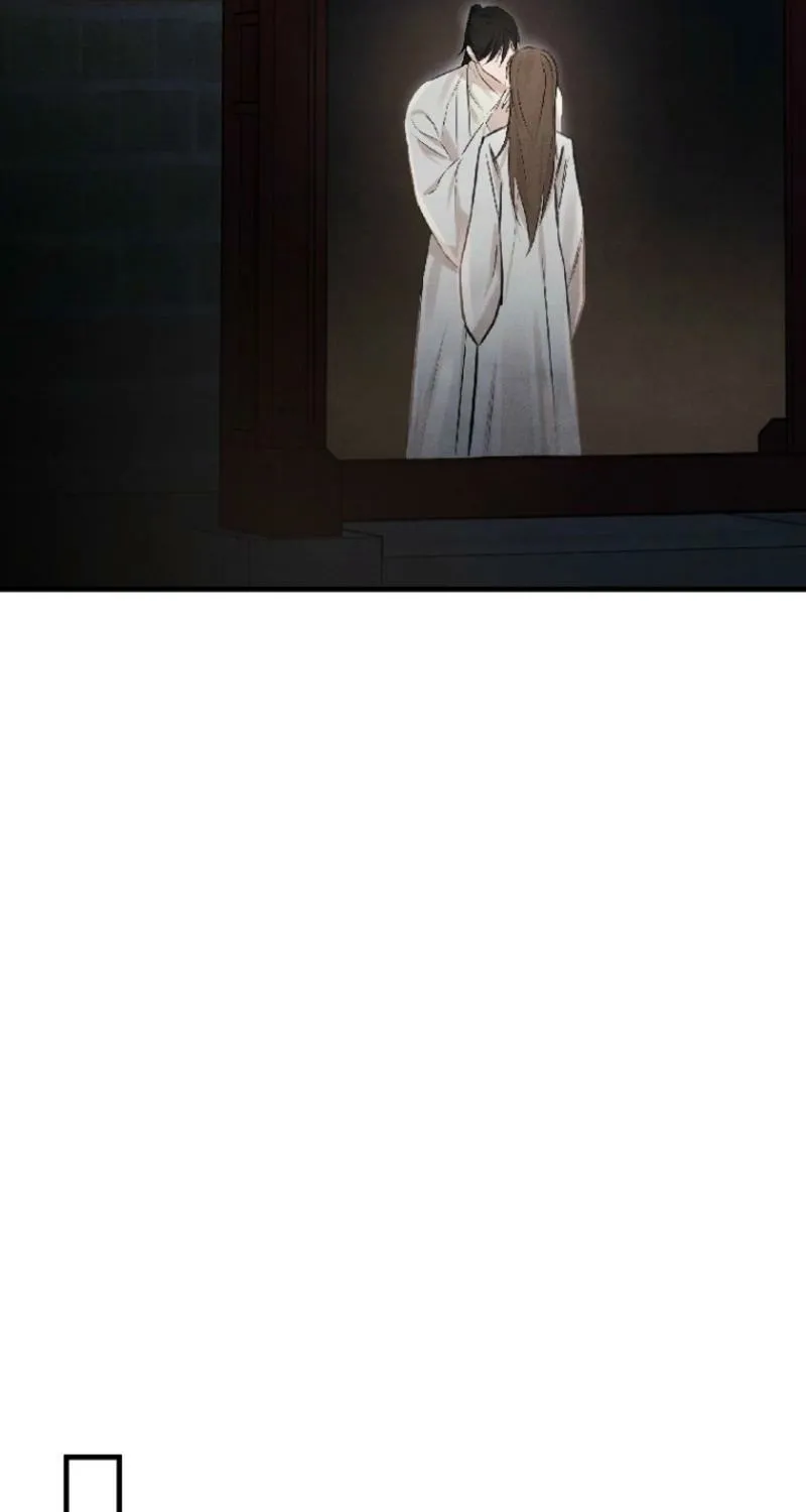 Read Samo chapter 8 image 60 on Lezhin