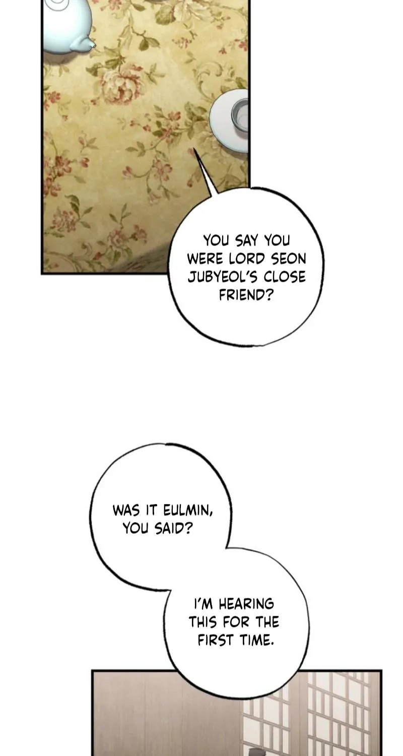 Read Samo chapter 8 image 66 on Lezhin