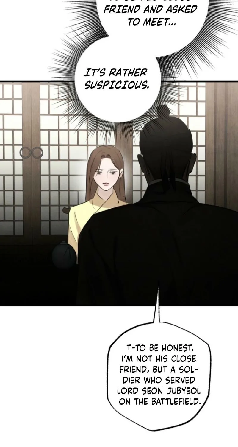 Read Samo chapter 8 image 68 on Lezhin