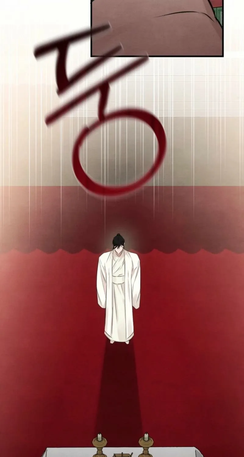 Read Samo chapter 8 image 7 on Lezhin