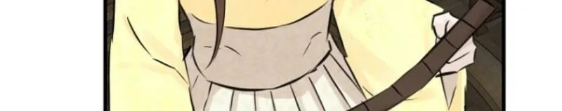 Read Samo chapter 8 image 74 on Lezhin