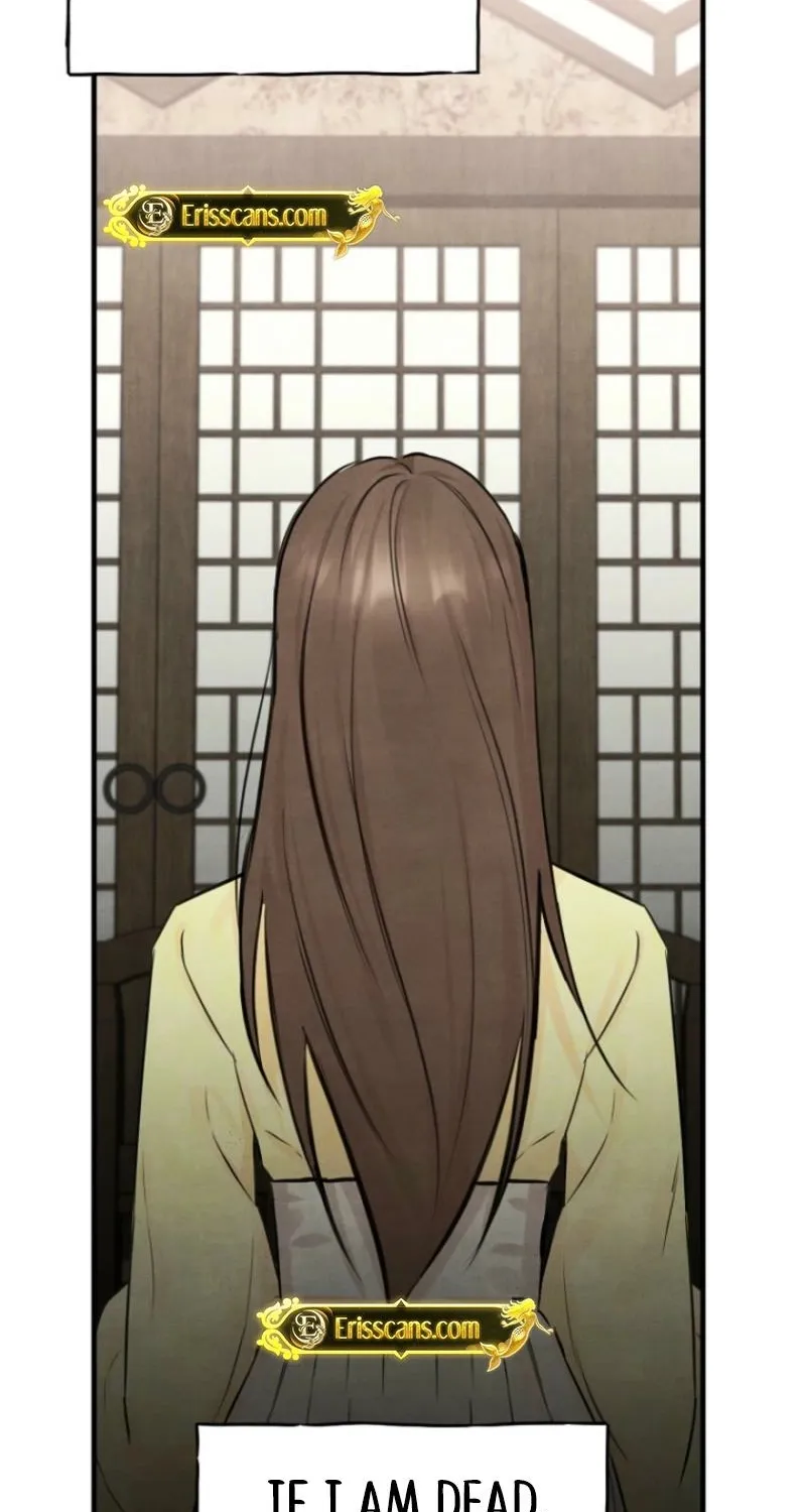 Read Samo chapter 8 image 77 on Lezhin