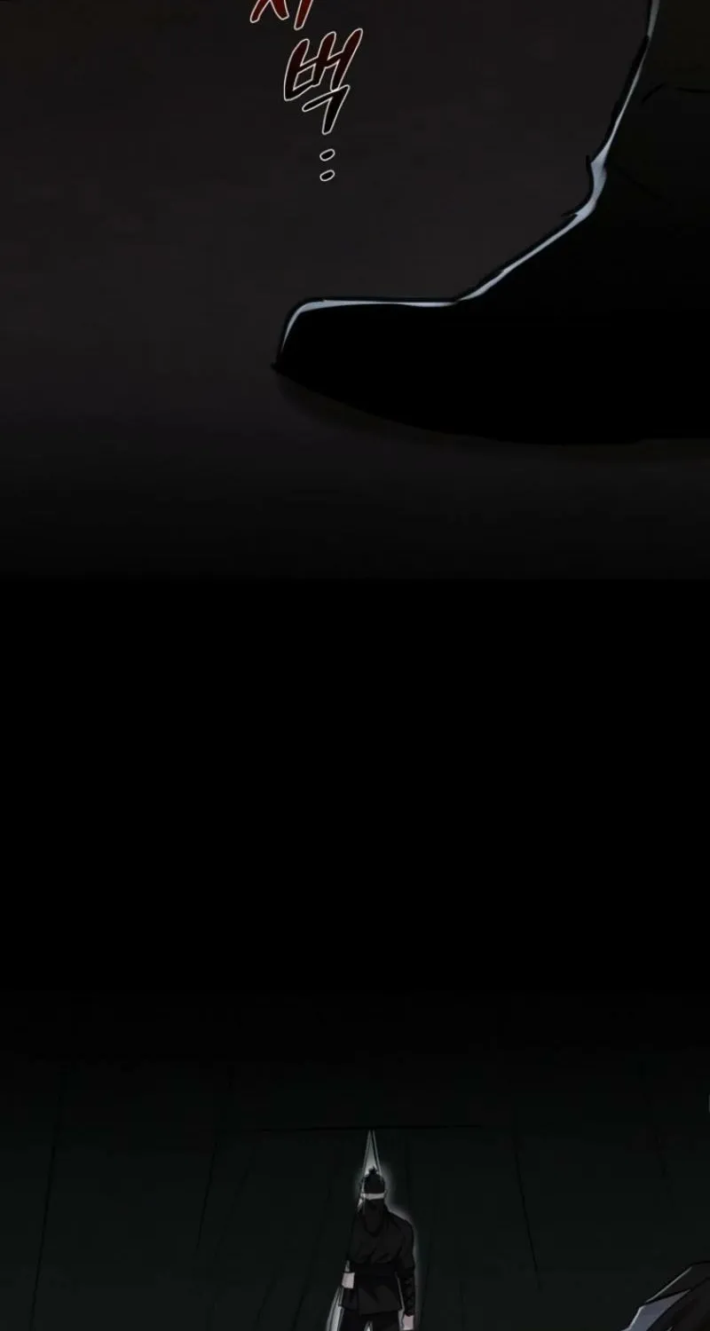 Read Samo chapter 9 image 11 on Lezhin