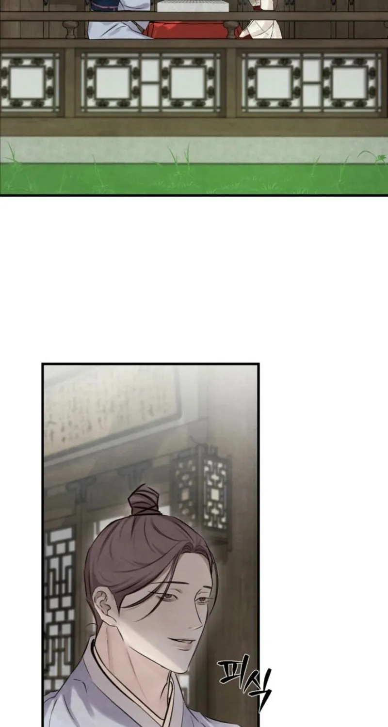 Read Samo chapter 9 image 46 on Lezhin