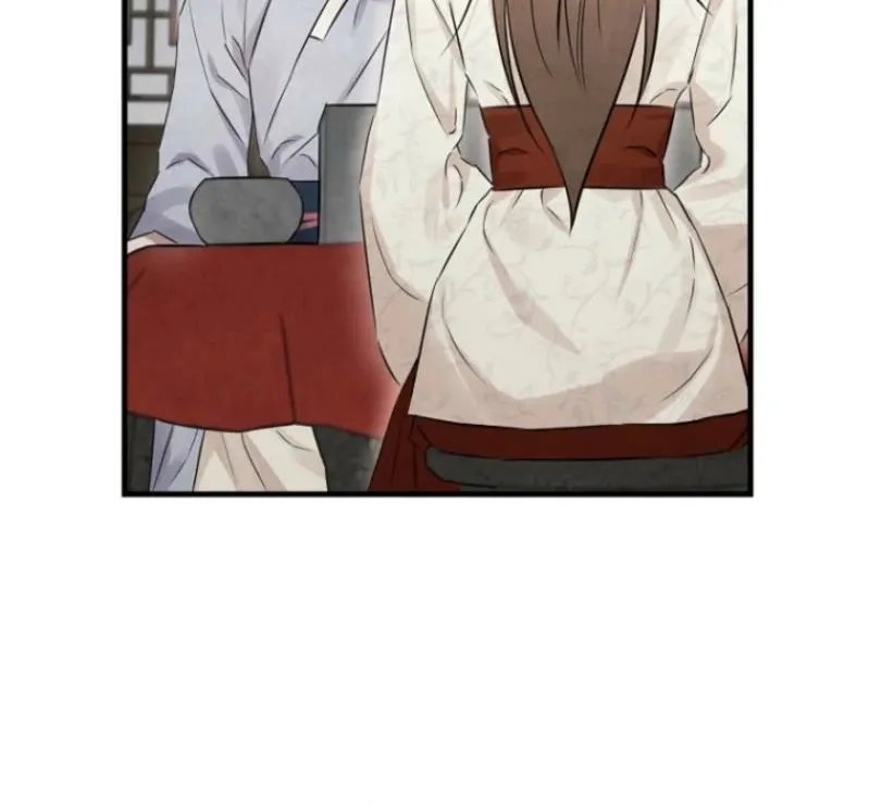 Read Samo chapter 9 image 49 on Lezhin