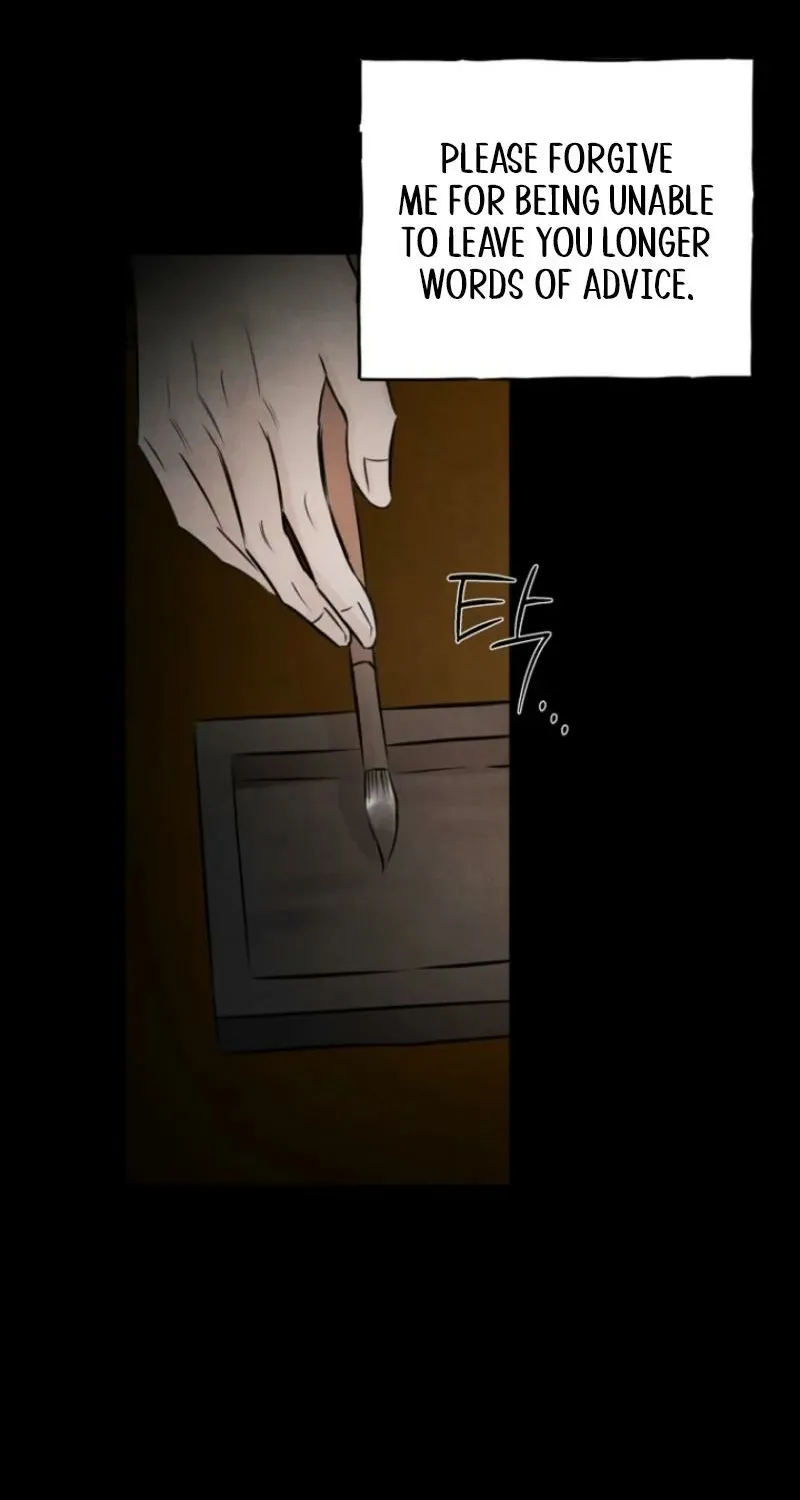 Read Samo chapter 9 image 7 on Lezhin