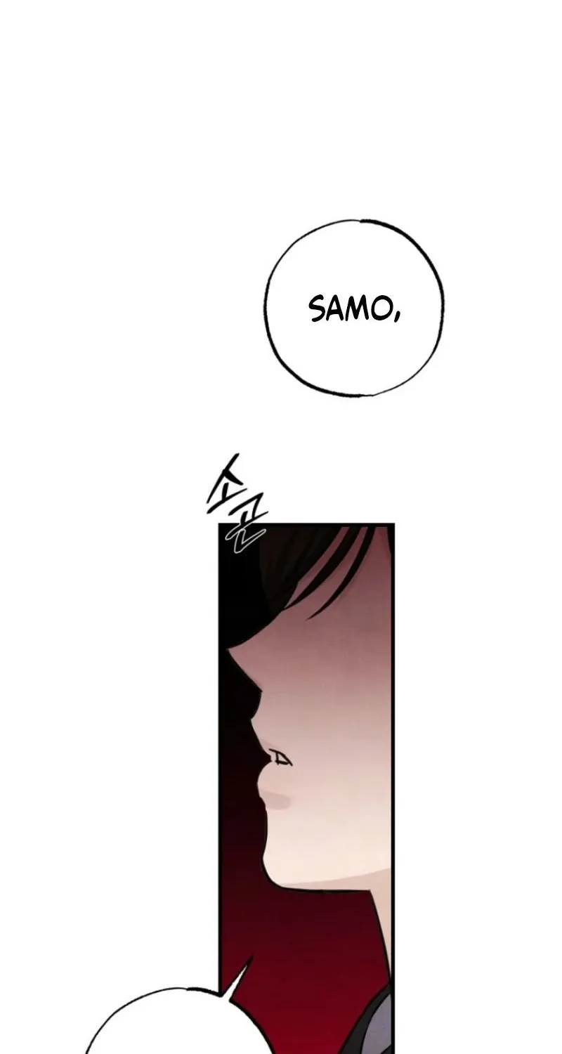 Read Samo chapter 9 image 78 on Lezhin