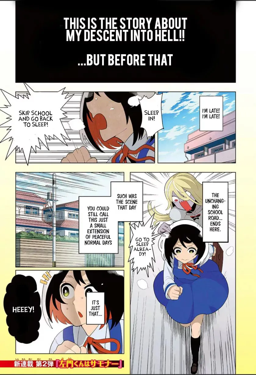 Read Samon the Summoner chapter 1 image 1 on Lezhin
