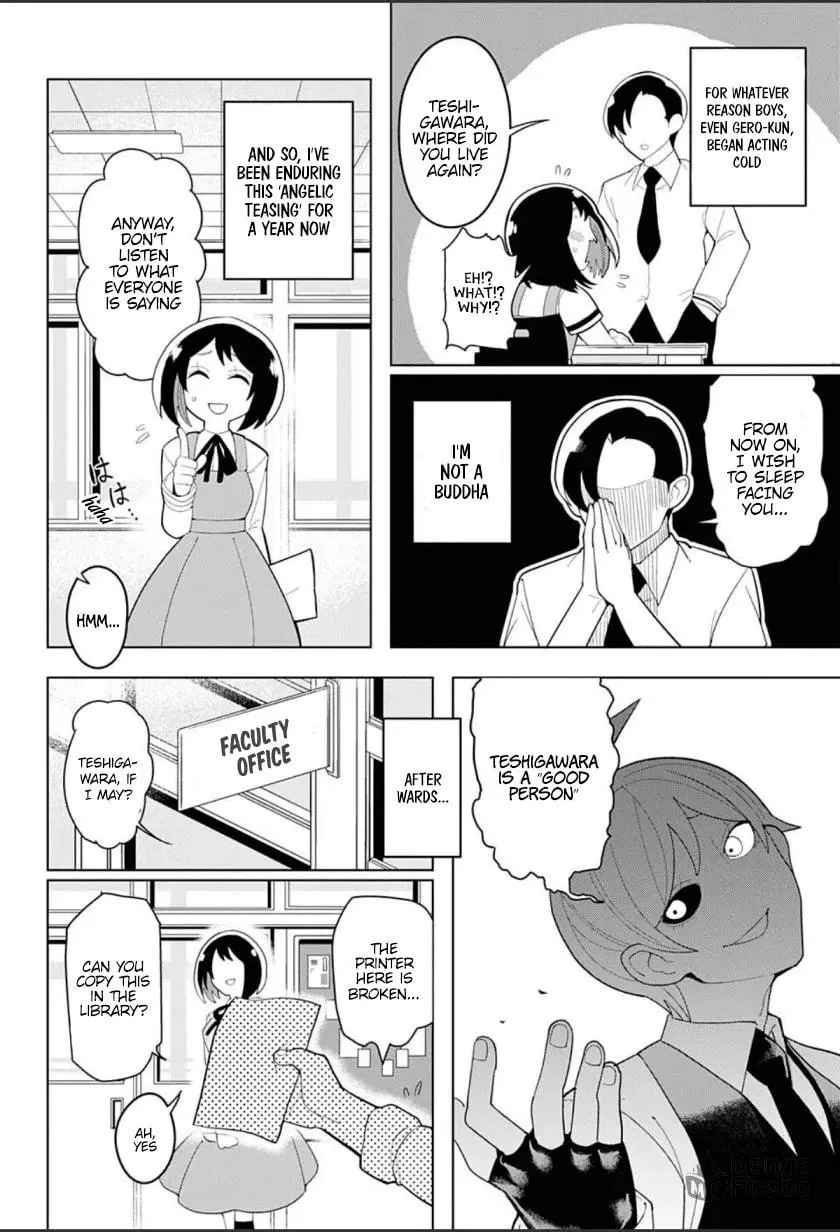 Read Samon the Summoner chapter 1 image 11 on Lezhin