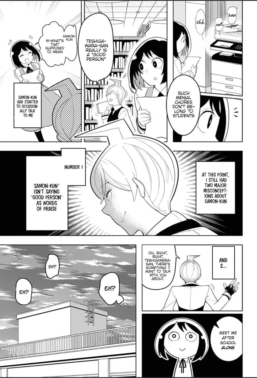 Read Samon the Summoner chapter 1 image 12 on Lezhin