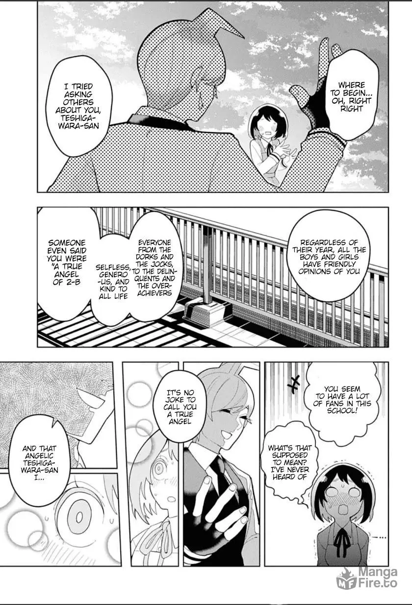 Read Samon the Summoner chapter 1 image 14 on Lezhin