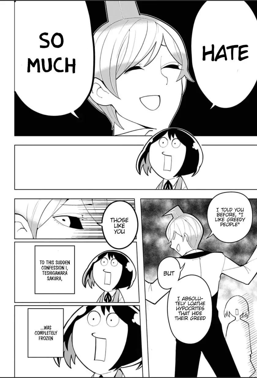 Read Samon the Summoner chapter 1 image 15 on Lezhin