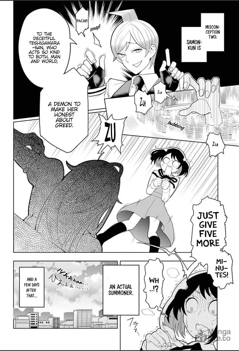 Read Samon the Summoner chapter 1 image 17 on Lezhin