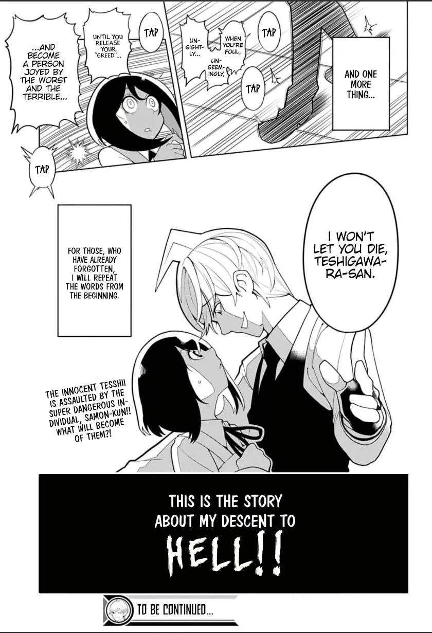 Read Samon the Summoner chapter 1 image 40 on Lezhin