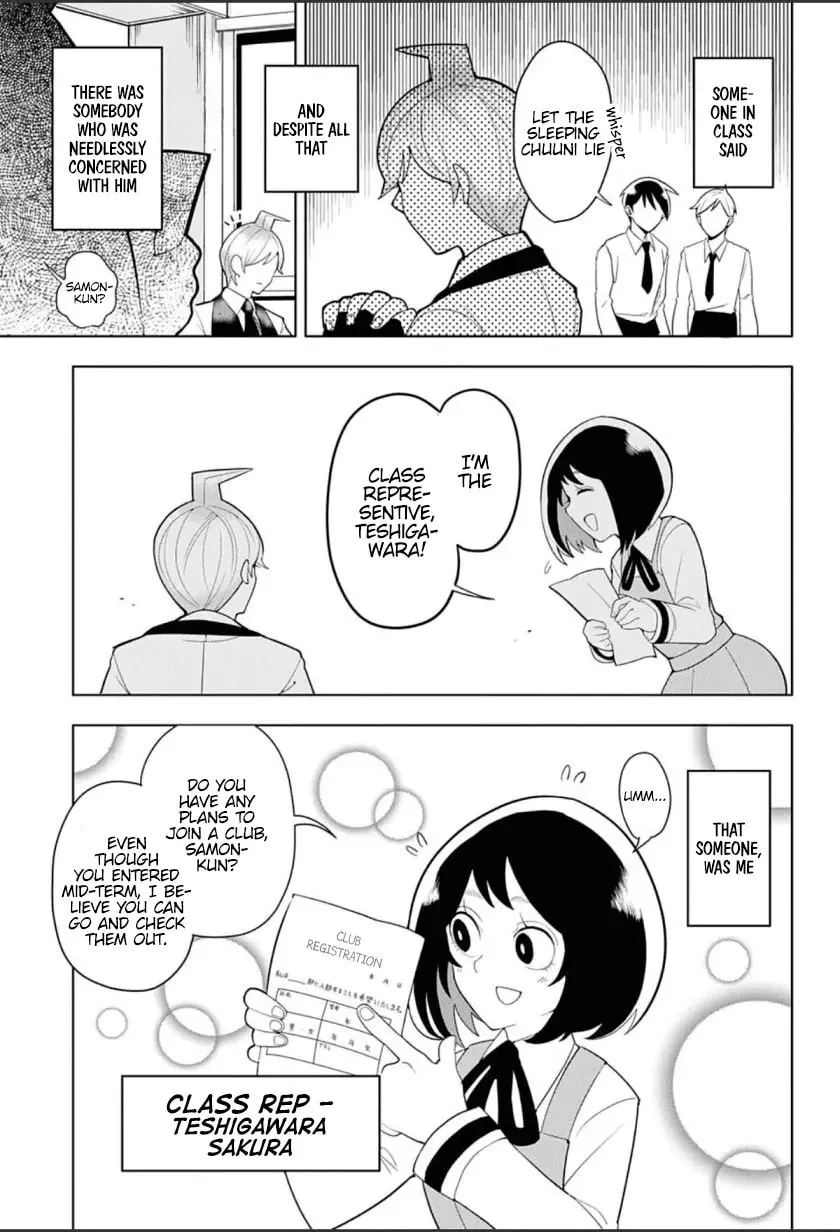 Read Samon the Summoner chapter 1 image 6 on Lezhin
