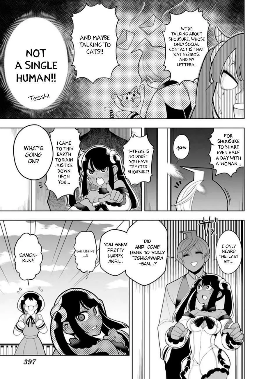 Read Samon the Summoner chapter 10 image 13 on Lezhin