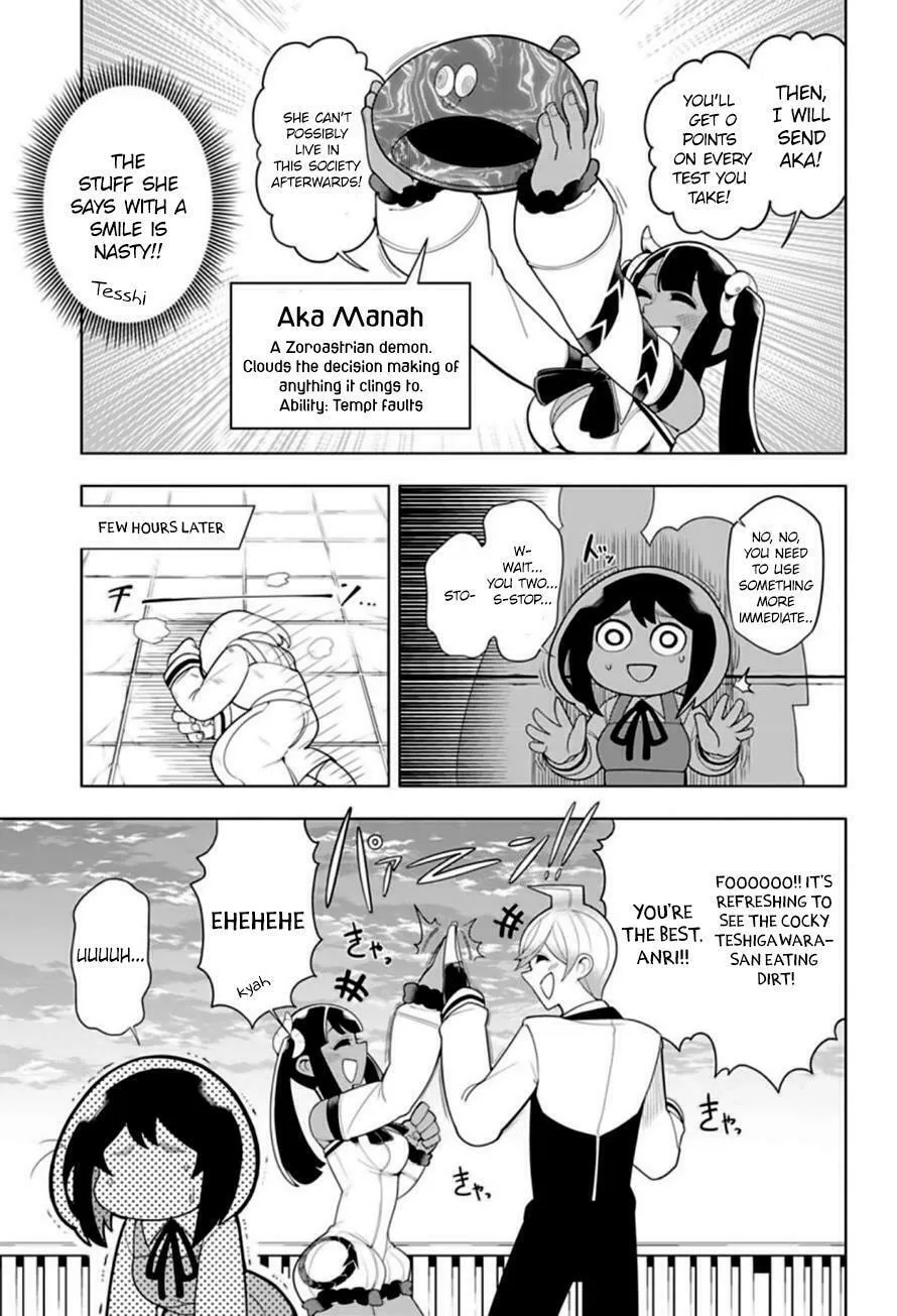 Read Samon the Summoner chapter 10 image 15 on Lezhin