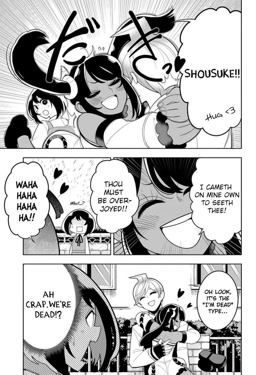 Read Samon the Summoner chapter 10 image 3 on Lezhin