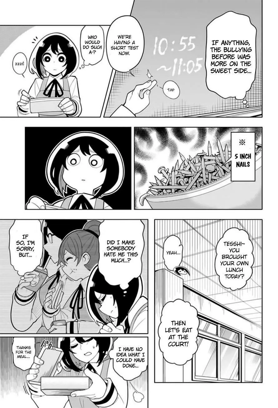 Read Samon the Summoner chapter 10 image 7 on Lezhin