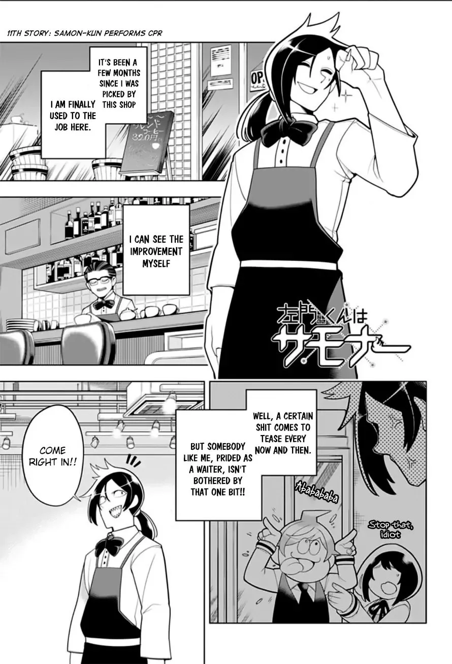Read Samon the Summoner chapter 11 image 1 on Lezhin