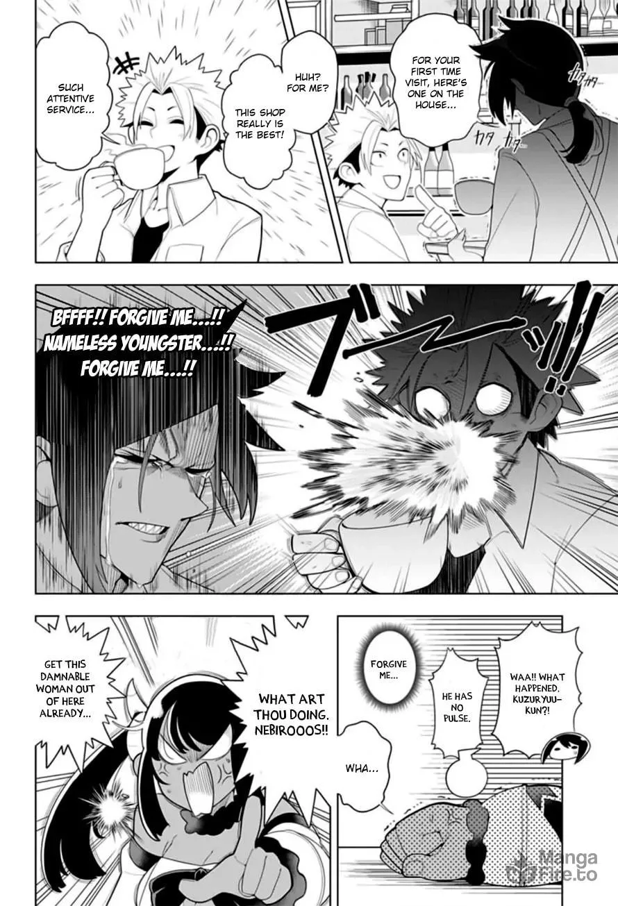 Read Samon the Summoner chapter 11 image 14 on Lezhin