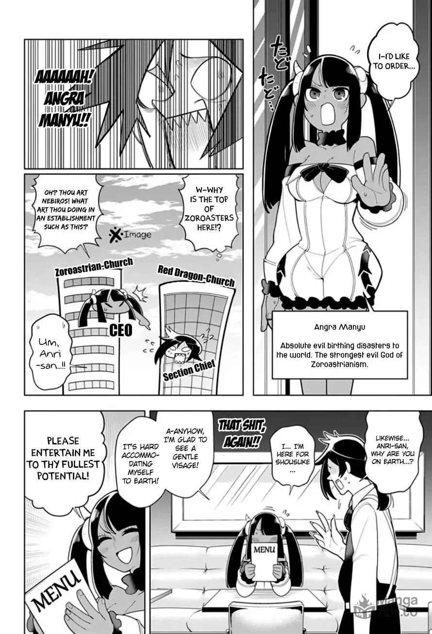 Read Samon the Summoner chapter 11 image 2 on Lezhin