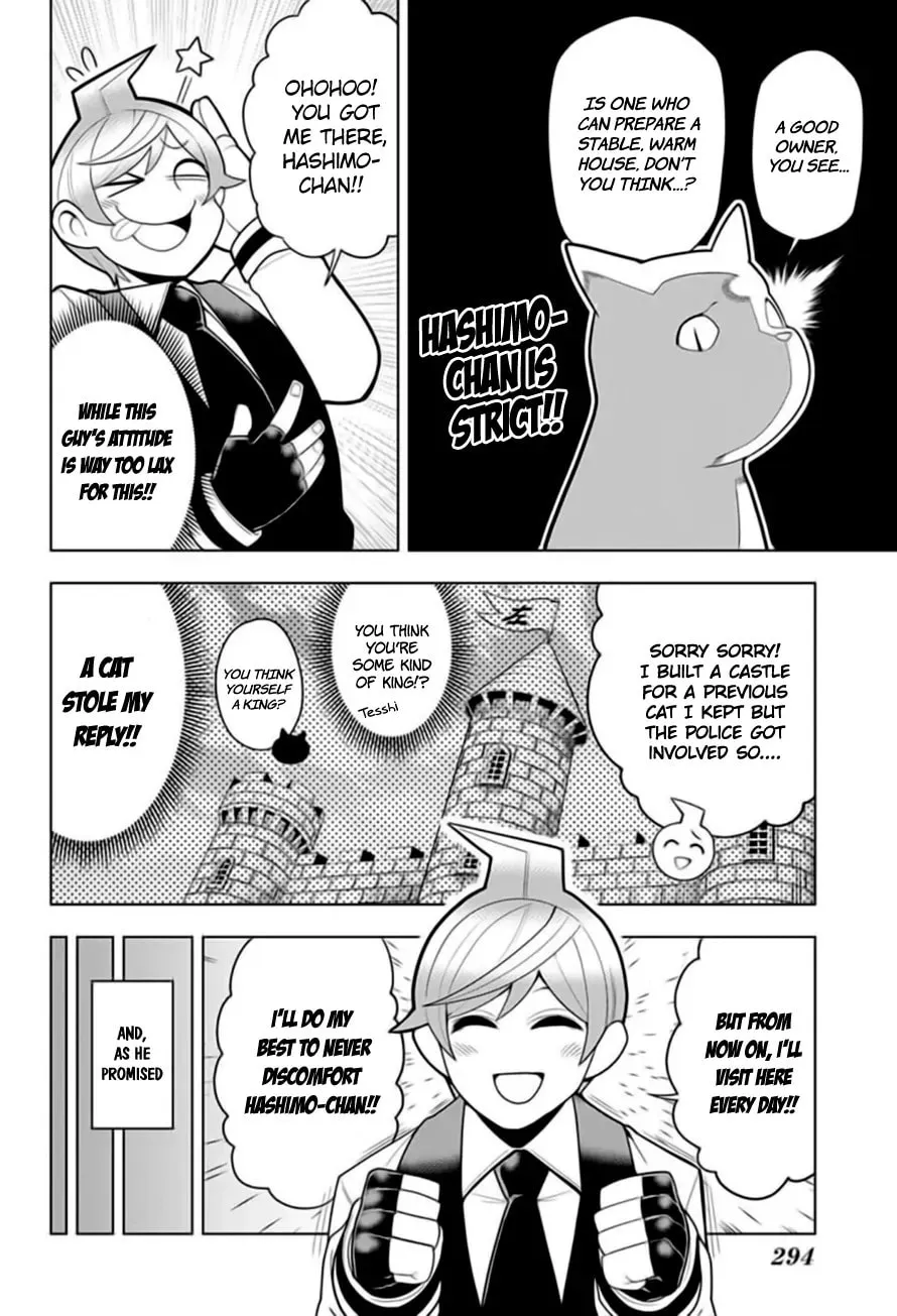 Read Samon the Summoner chapter 12 image 10 on Lezhin