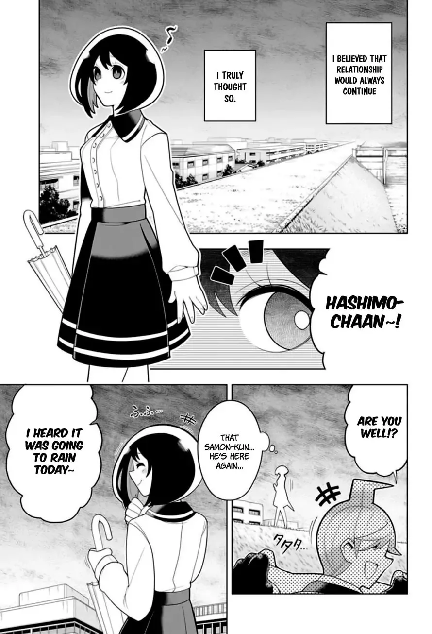 Read Samon the Summoner chapter 12 image 13 on Lezhin