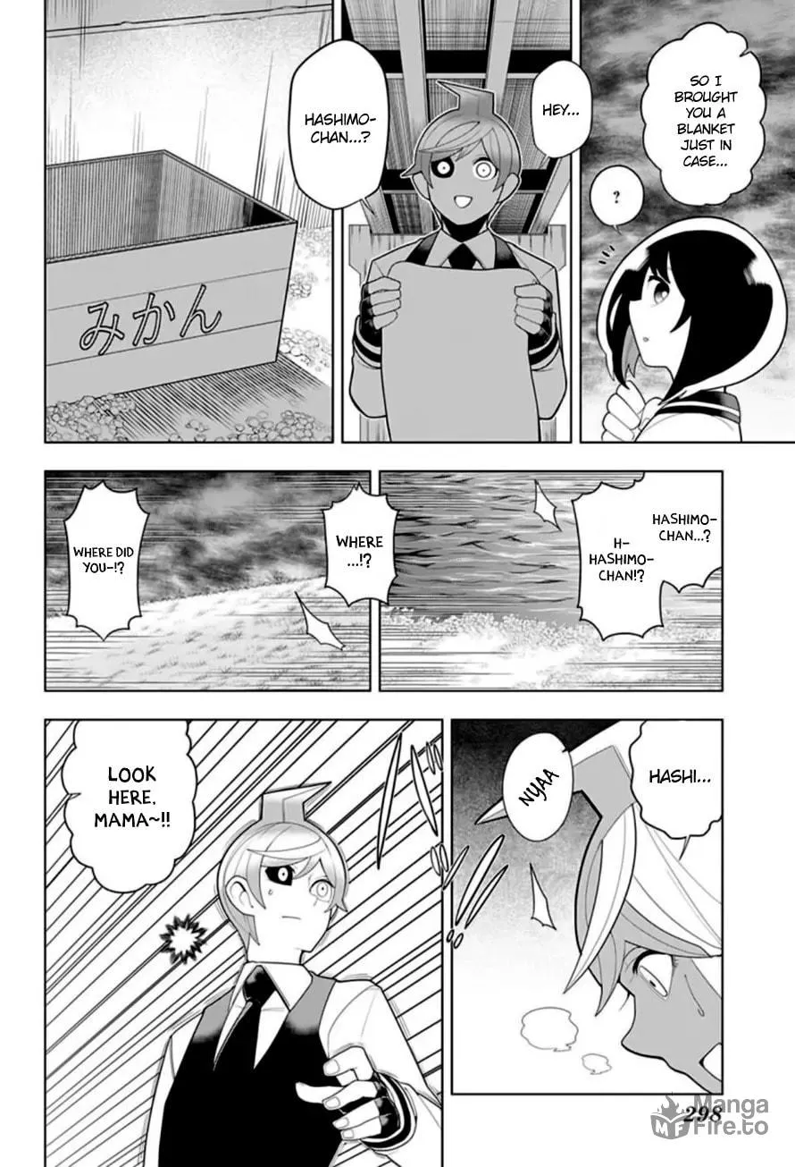 Read Samon the Summoner chapter 12 image 14 on Lezhin