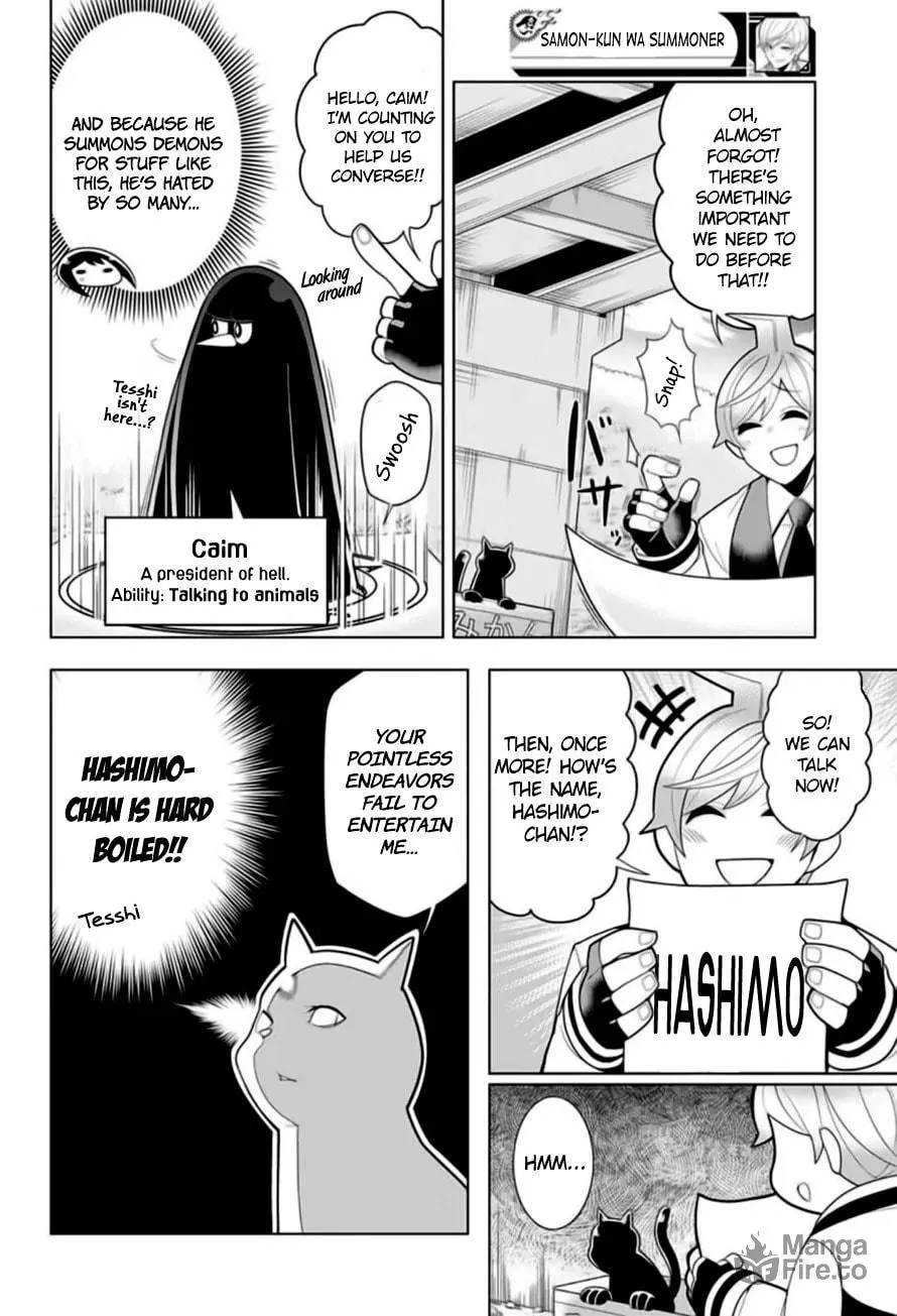 Read Samon the Summoner chapter 12 image 8 on Lezhin