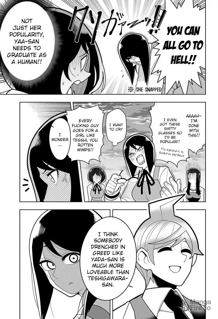 Read Samon the Summoner chapter 14 image 14 on Lezhin