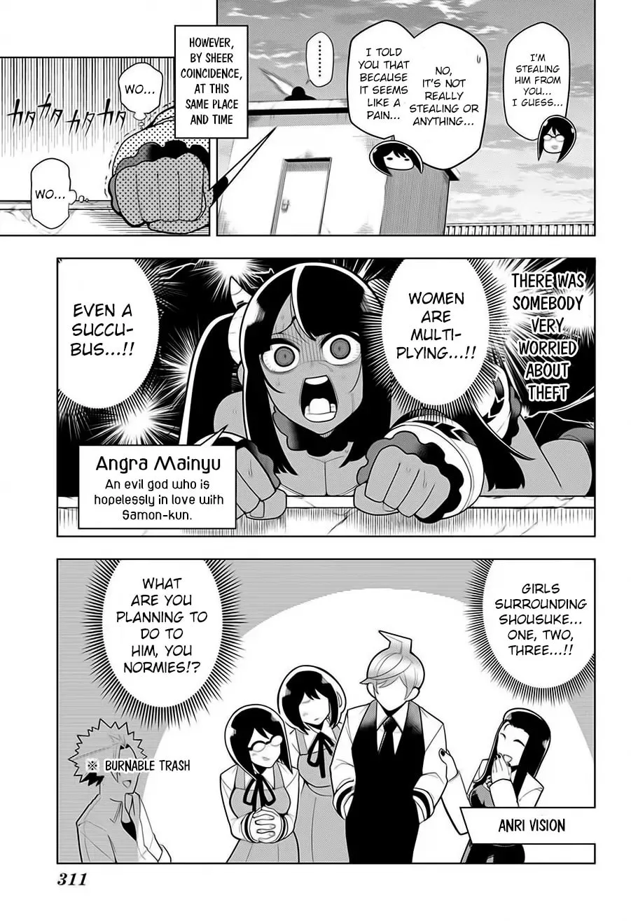 Read Samon the Summoner chapter 14 image 16 on Lezhin