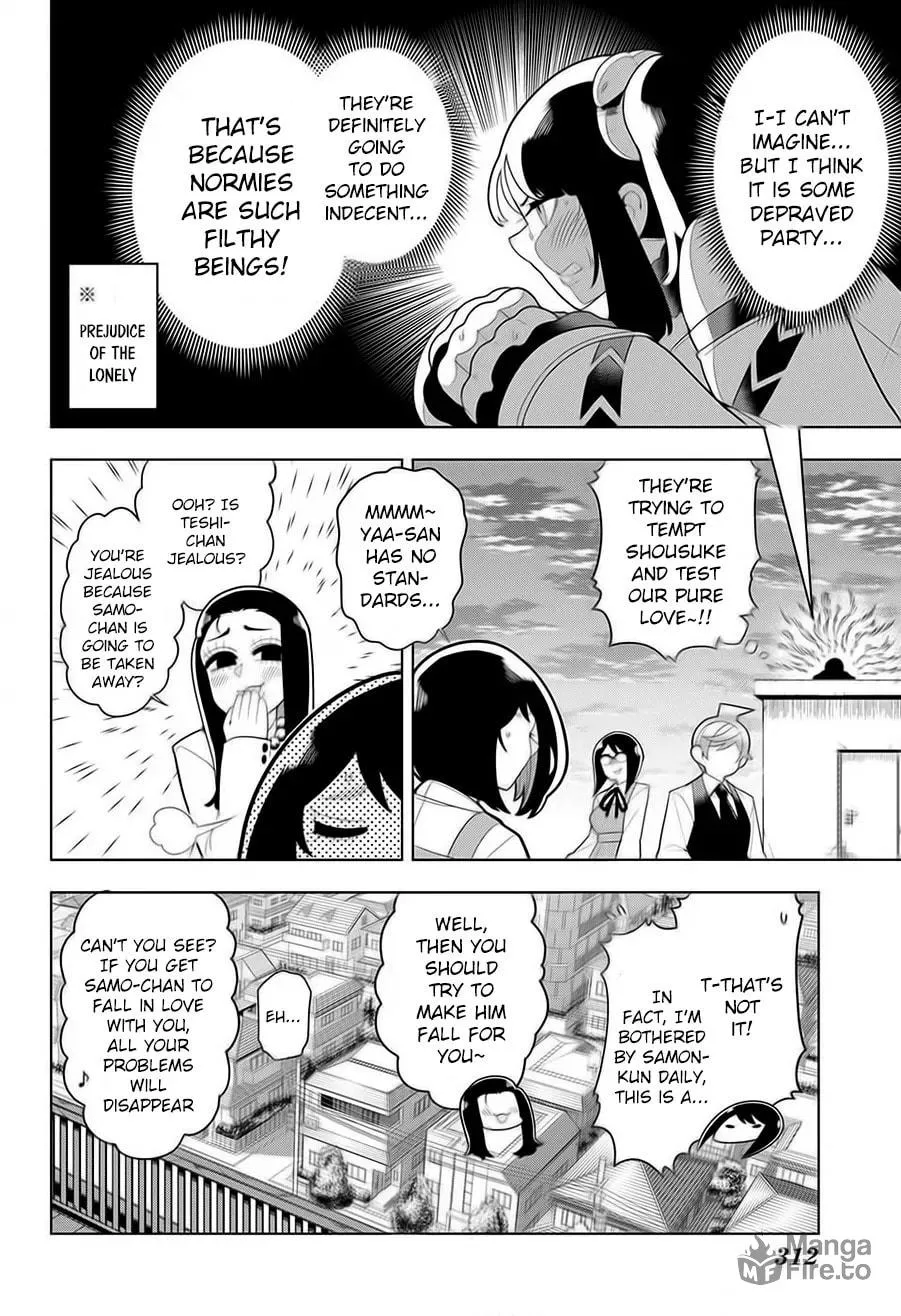 Read Samon the Summoner chapter 14 image 17 on Lezhin