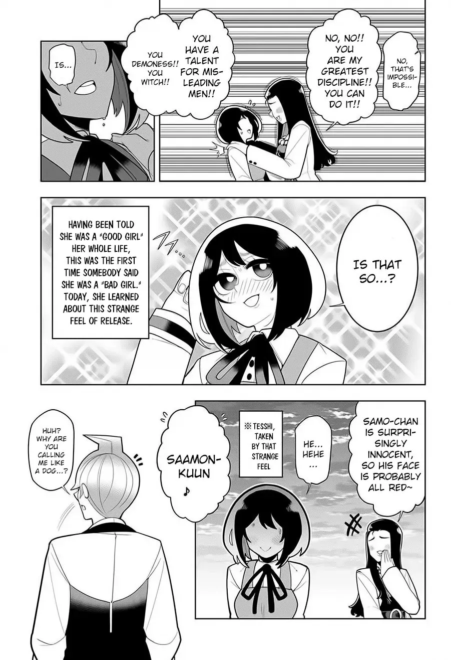 Read Samon the Summoner chapter 14 image 18 on Lezhin