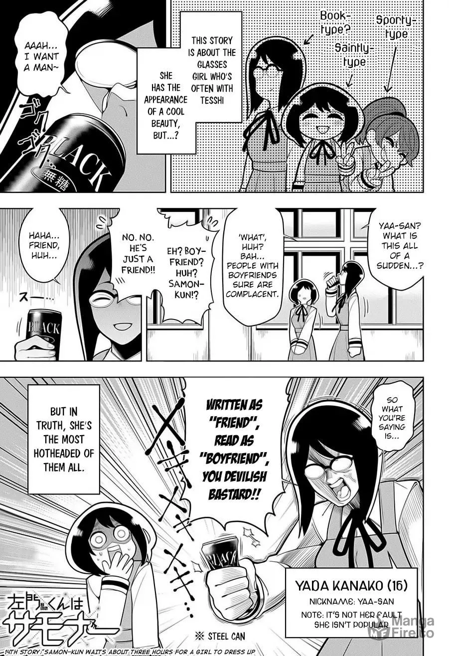 Read Samon the Summoner chapter 14 image 2 on Lezhin