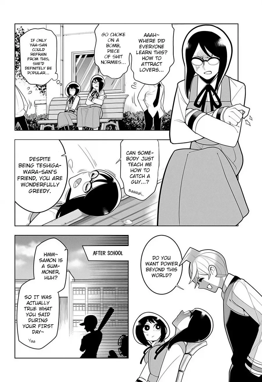 Read Samon the Summoner chapter 14 image 3 on Lezhin