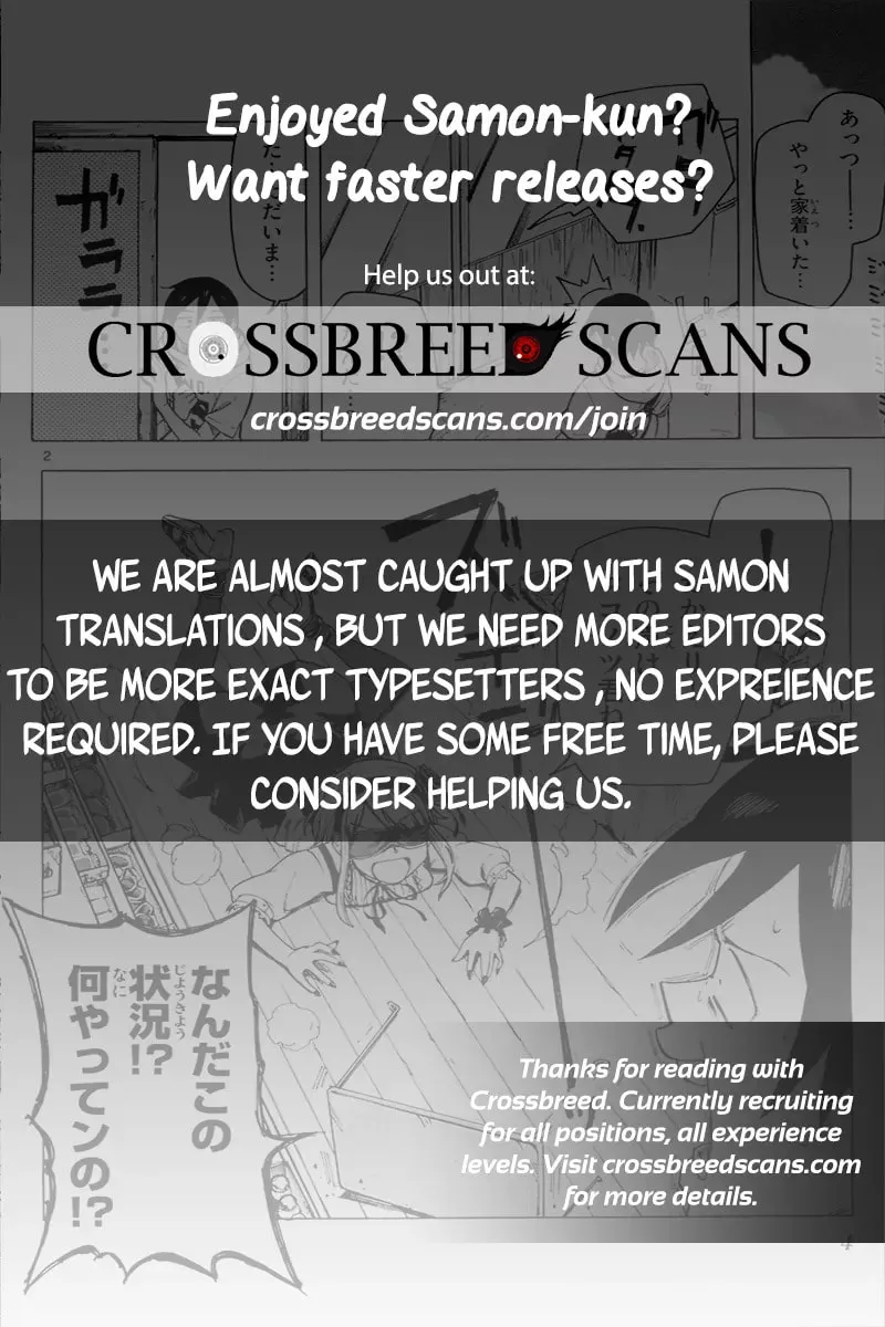 Read Samon the Summoner chapter 15 image 1 on Lezhin