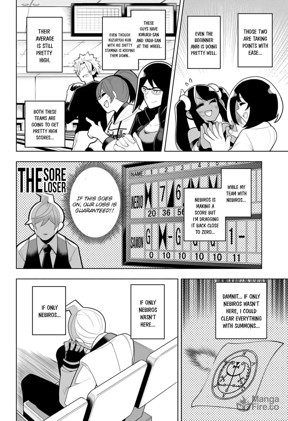 Read Samon the Summoner chapter 15 image 17 on Lezhin