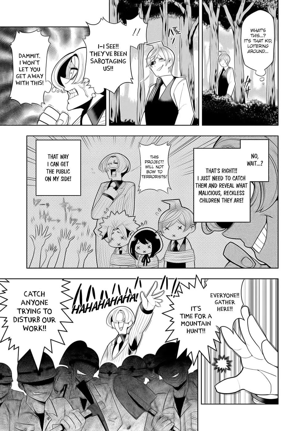 Read Samon the Summoner chapter 16 image 12 on Lezhin