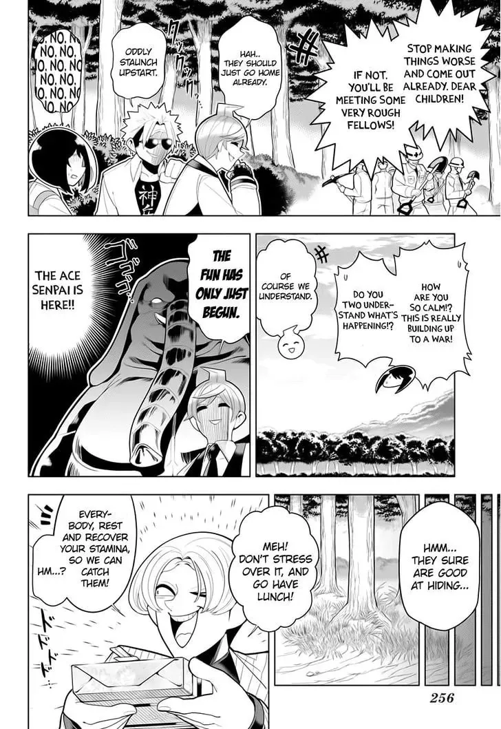 Read Samon the Summoner chapter 16 image 13 on Lezhin