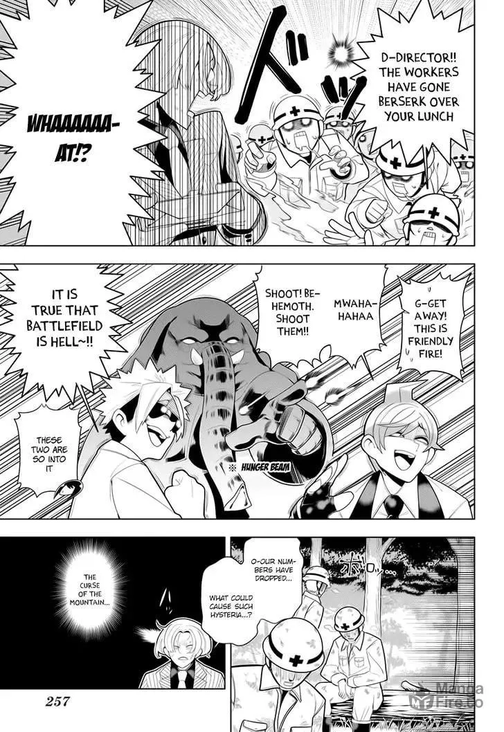 Read Samon the Summoner chapter 16 image 14 on Lezhin