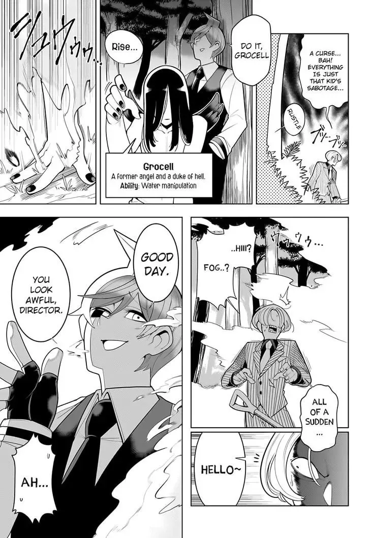 Read Samon the Summoner chapter 16 image 16 on Lezhin